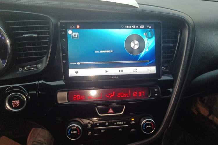 Used Kia K5 2015 2.0L Automatic LUX