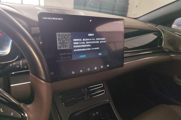 Used BYD Han 2020 EV Four-Wheel Drive High-Performance Flagship Model
