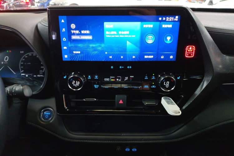 Used Toyota Crown Kluger 2021 2.5L HEV Four-Wheel Drive Premium Edition
