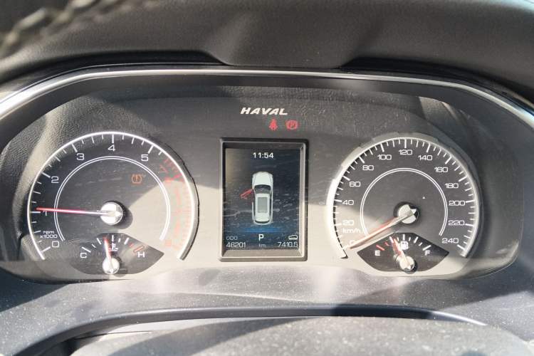 Used Haval H6 2021 1.5T Automatic Champion Edition
