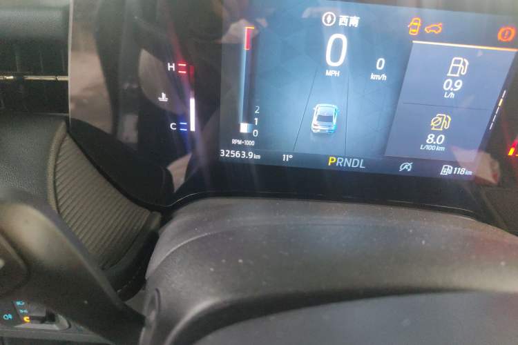 Used Ford Mondeo 2022 EcoBoost 245 Fashion Edition
