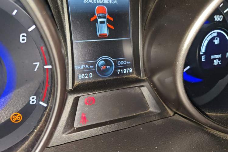 Used Changan CS75 2017 Shangkui Edition 1.5T Manual Fengxiang Model