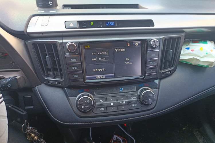 Used Toyota RAV4 2015 2.0L CVT Two-Wheel Drive Fashion Edition
