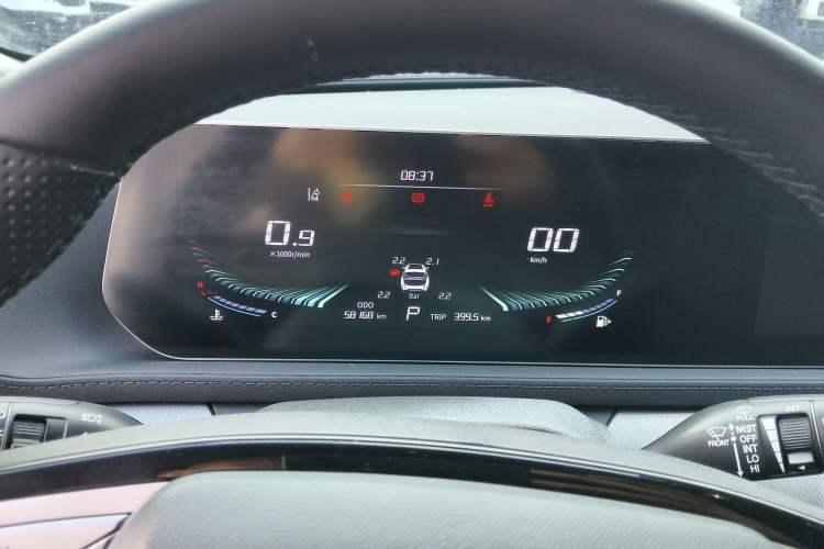 Used FORTHING T5 EVO 2021 1.5TD DCT Diamond Edition