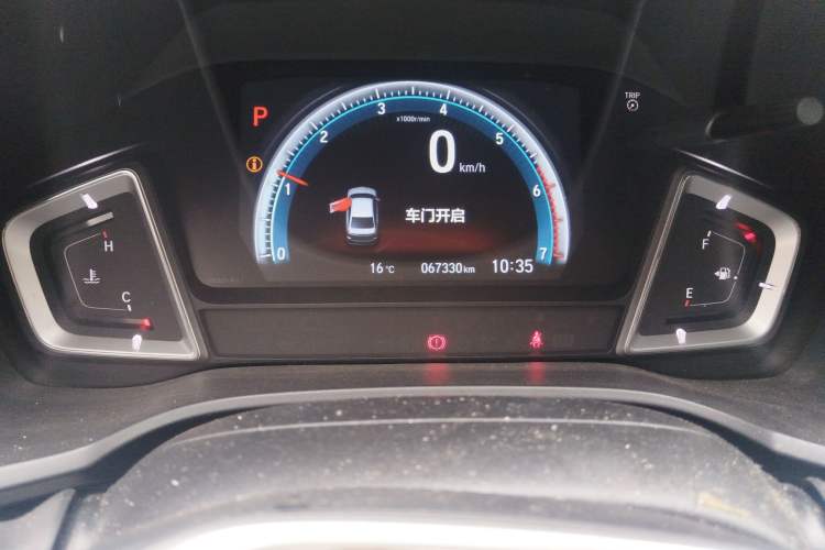 Used Honda Crider 2022 180Turbo CVT Luxury Edition Odometer Close Up