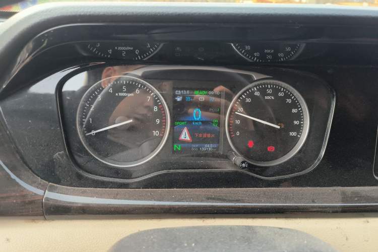 Used CHANGAN KUAYUE Xing V5 EV 2021 Luxury Edition 2-Seat Van with Lingdian System Instrument Cluster