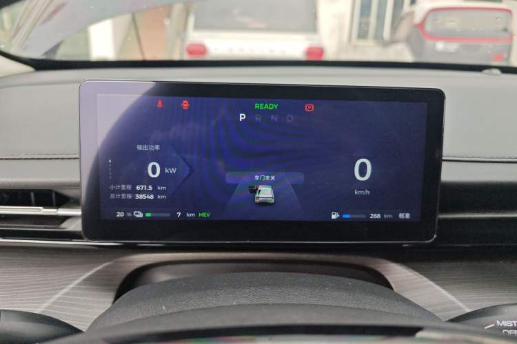 Used Wuling Xingguang 2023 70 Standard Edition Instrument Cluster