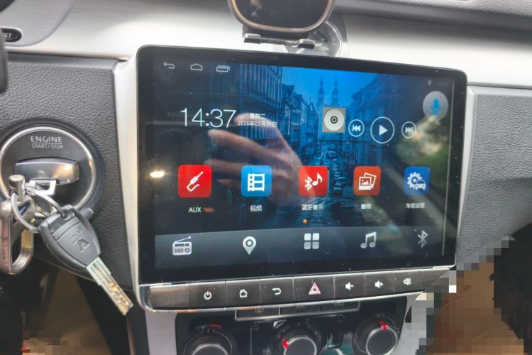 Used Volkswagen Magotan 2016 1.8TSI Smart Comfort Model
