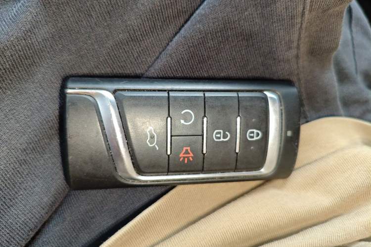 Used GAC Trumpchi GS4 PLUS 2021 270T Automatic Star Edition Vehicle Key