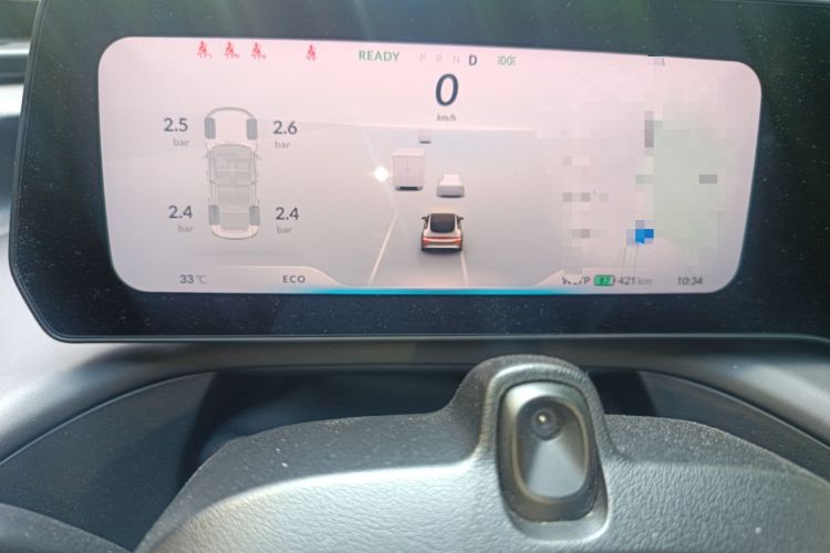 Used XPeng P7 2020 562N Performance Edition Instrument Cluster