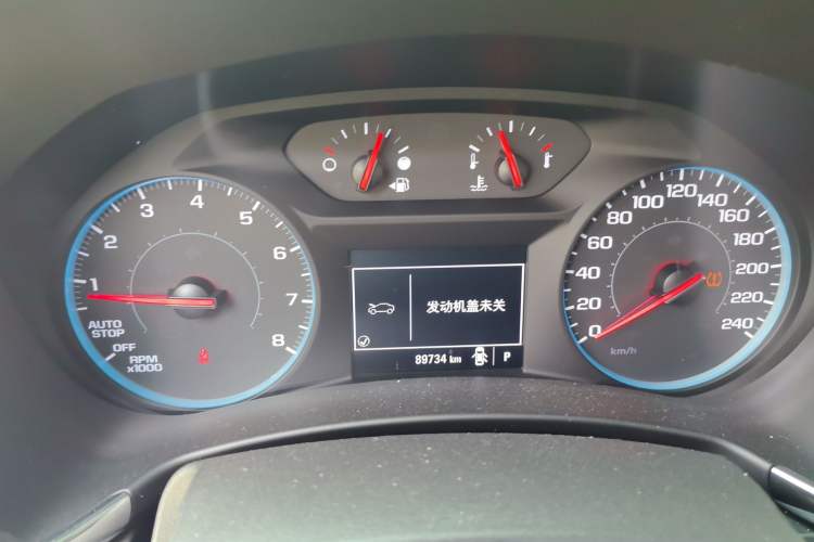 Used Chevrolet Equinox 2019 535T Automatic Chijie Edition China V Standard Instrument Cluster