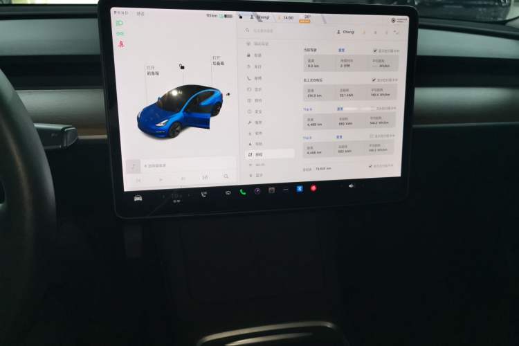 Used Tesla Model 3 2021 Standard Range Rear-Drive Upgraded Version Audio And AC Panel