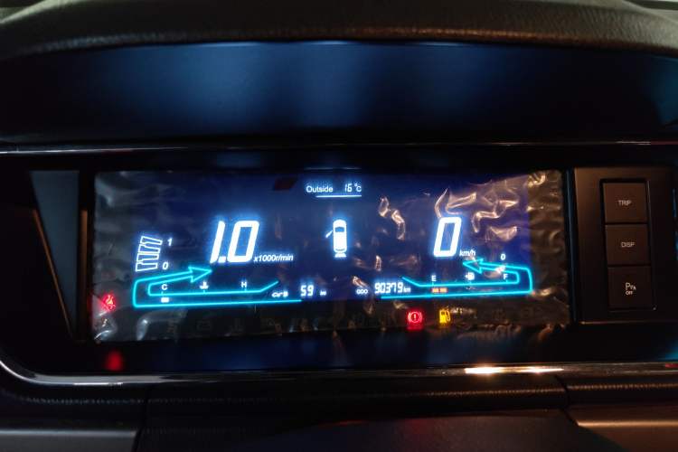Used CHANGAN KAICHENG Oushang A600 2017 1.5L Manual Luxury Model Instrument Cluster