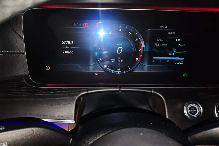 Used Mercedes-Benz E-Class 2019 Restyled E 300 L Sporty and Stylish Edition