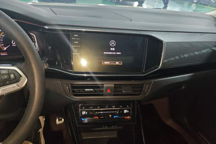 Used Volkswagen Tayron X 2020 330TSI Two-Wheel Drive Luxury Smart Connectivity Version Audio And AC Panel