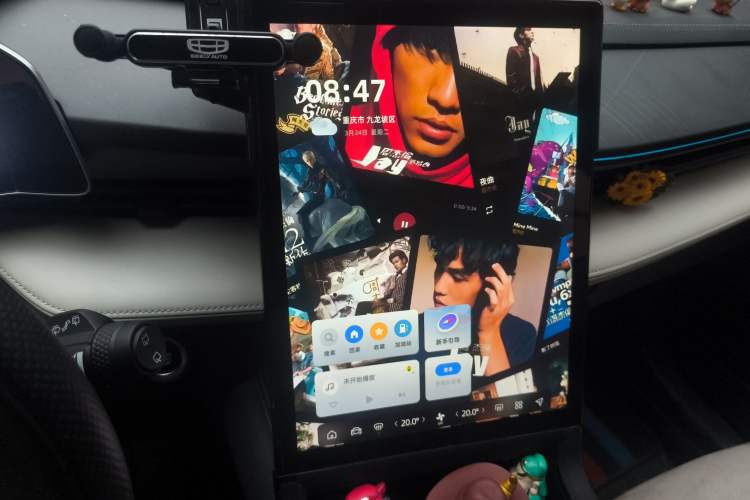 Used Geely Auto Emgrand X7 Sport 2023 Boyue COOL 1.5TD ZhiZun Edition Audio And AC Panel