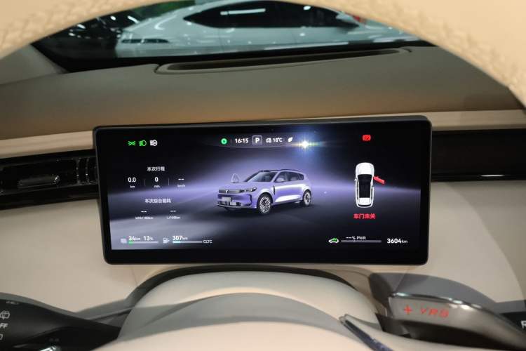 Used VOYAH FREE 2025 Model FREE+ Four-Wheel-Drive Qiankun Edition