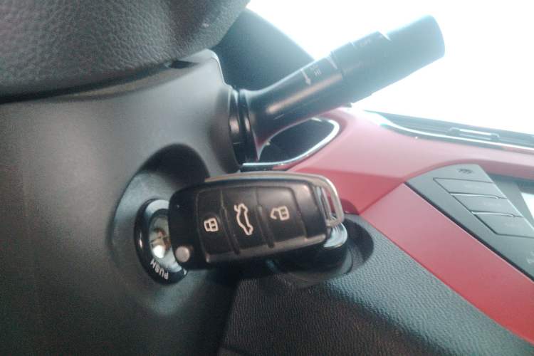 Used JAC Refine S2 2015 1.5L Manual Luxury Smart Model