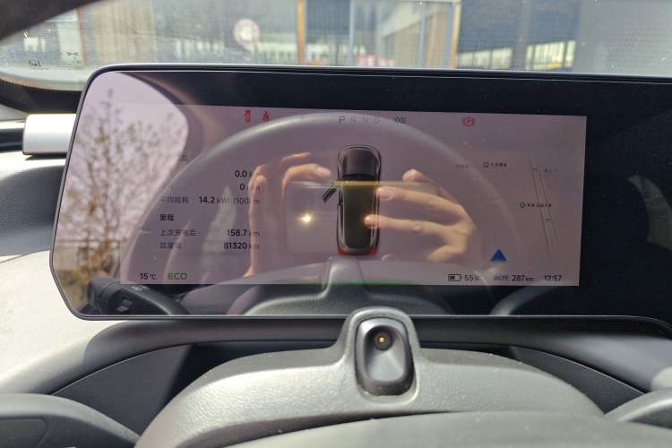 Used XPeng P7 2022 625E Instrument Cluster