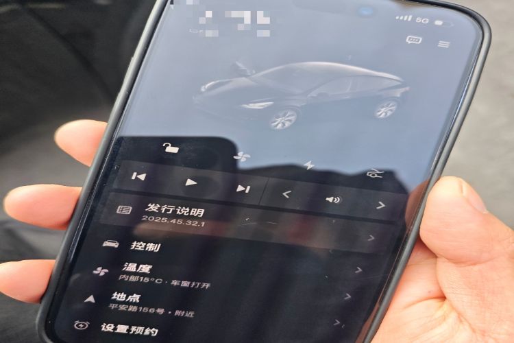 Used Tesla Model Y 2022 Rear-Wheel-Drive Version Vehicle Key