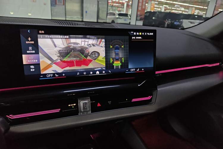 Used BMW 5 Series 2024 525Li M Sport Package
