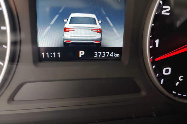 Used Roewe i5 2019 1.5L Automatic 4G Connected Langhao Edition