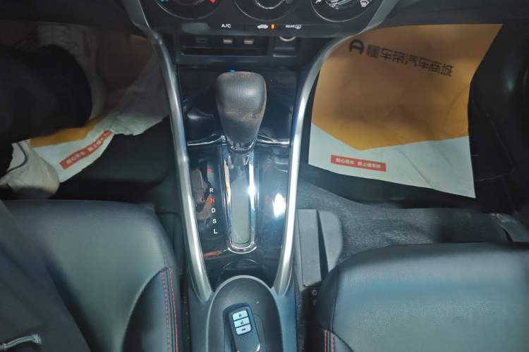 Used Honda Crider 2016 1.8L CVT Luxury Edition
