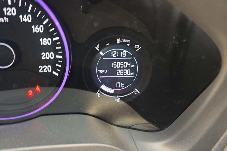 Used Honda Vezel 2015 1.5L CVT two-wheel drive Comfort trim