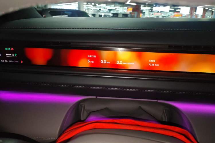 Used Nio ES8 2026 Model 6-seat Executive Signature Edition