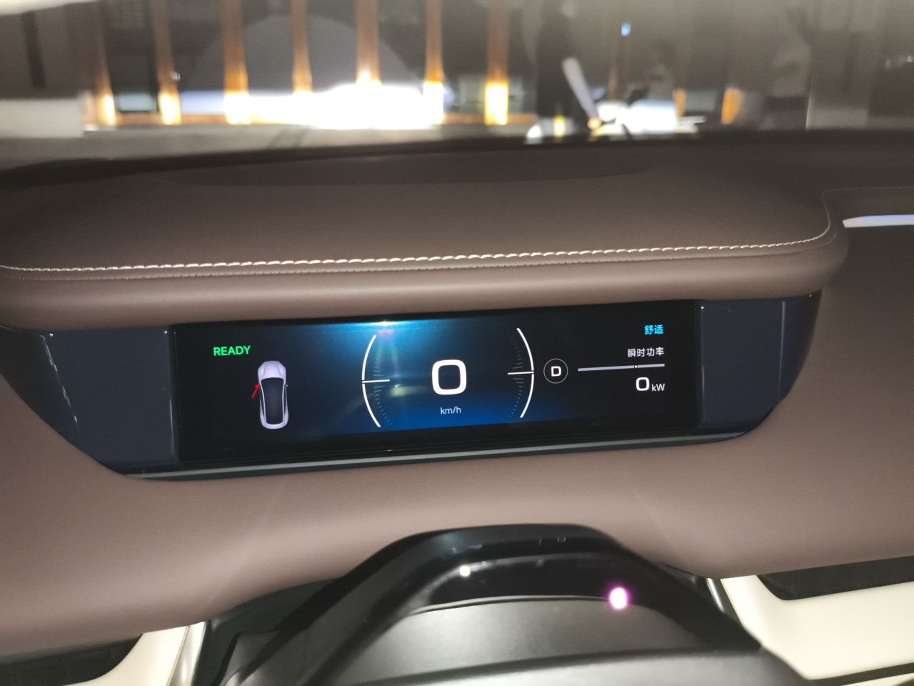 Xiaomi Auto SU7 2026 Model Standard Edition — снимка 11