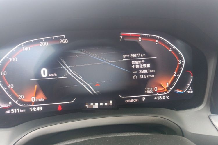 Used BMW 3 Series 2020 Facelifted 325Li xDrive M Sport Package Odometer Close Up