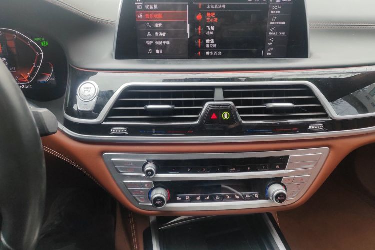 Used BMW 7 Series 2019 740Li xDrive Executive Luxury Package