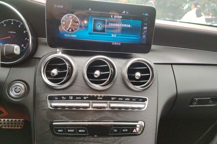 Used Mercedes-Benz C-Class 2022 Refreshed C 260 Coupe Audio And AC Panel