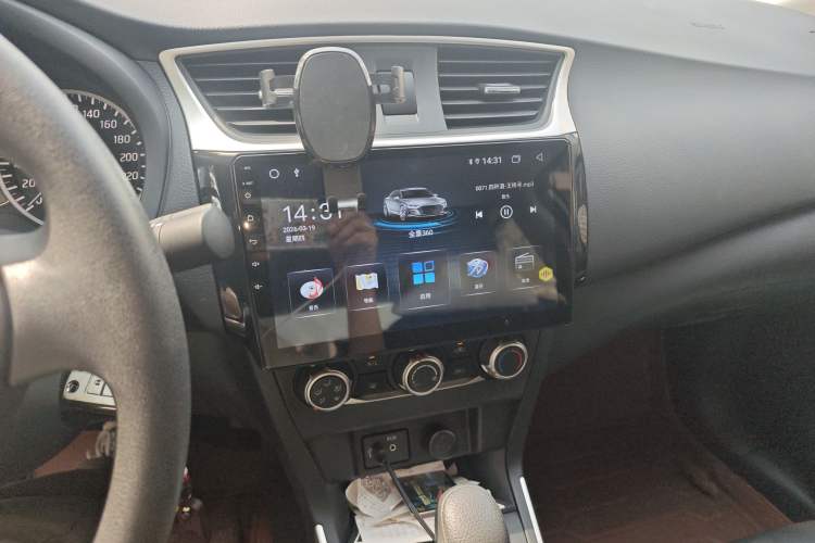 Used Nissan Sylphy 2022 Classic 1.6XE CVT Comfort Edition Audio And AC Panel