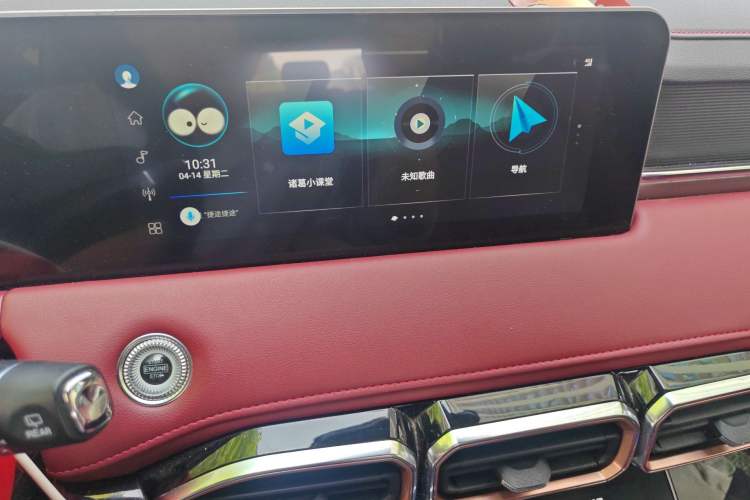 Used JETOUR X70 PLUS 2021 Zhuge 1.6T DCT Wuhou 7-Seater Audio And AC Panel