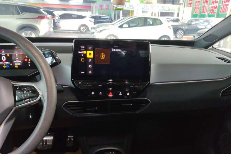 Used Volkswagen ID.3 2023 Pure Smart Edition