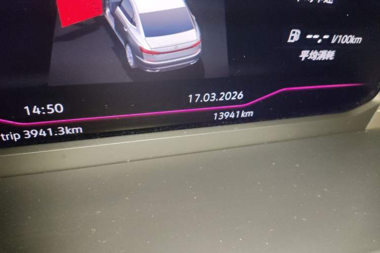 Used Volkswagen Passat 2024 380TSI Luxury Edition