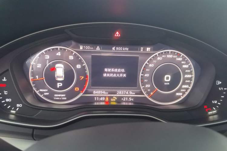 Used Audi Q5L 2020 Updated 40 TFSI Prestige Fashion Edition