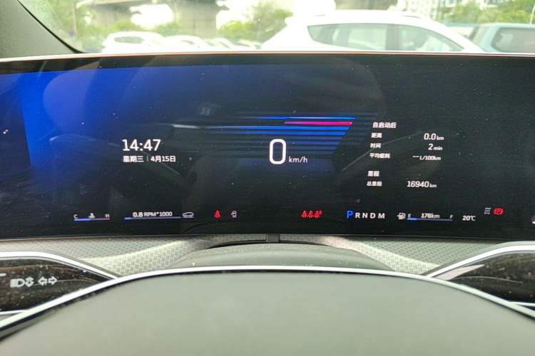 Used Cadillac XT5 2025 2.0T Luxury Version Instrument Cluster