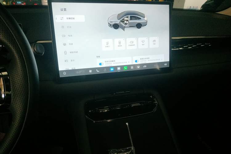 Used AION RT 2025 650 LiDAR Edition