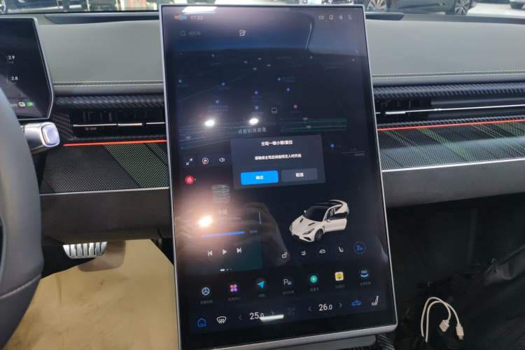 Used NETA GT 2023 580 AWD
