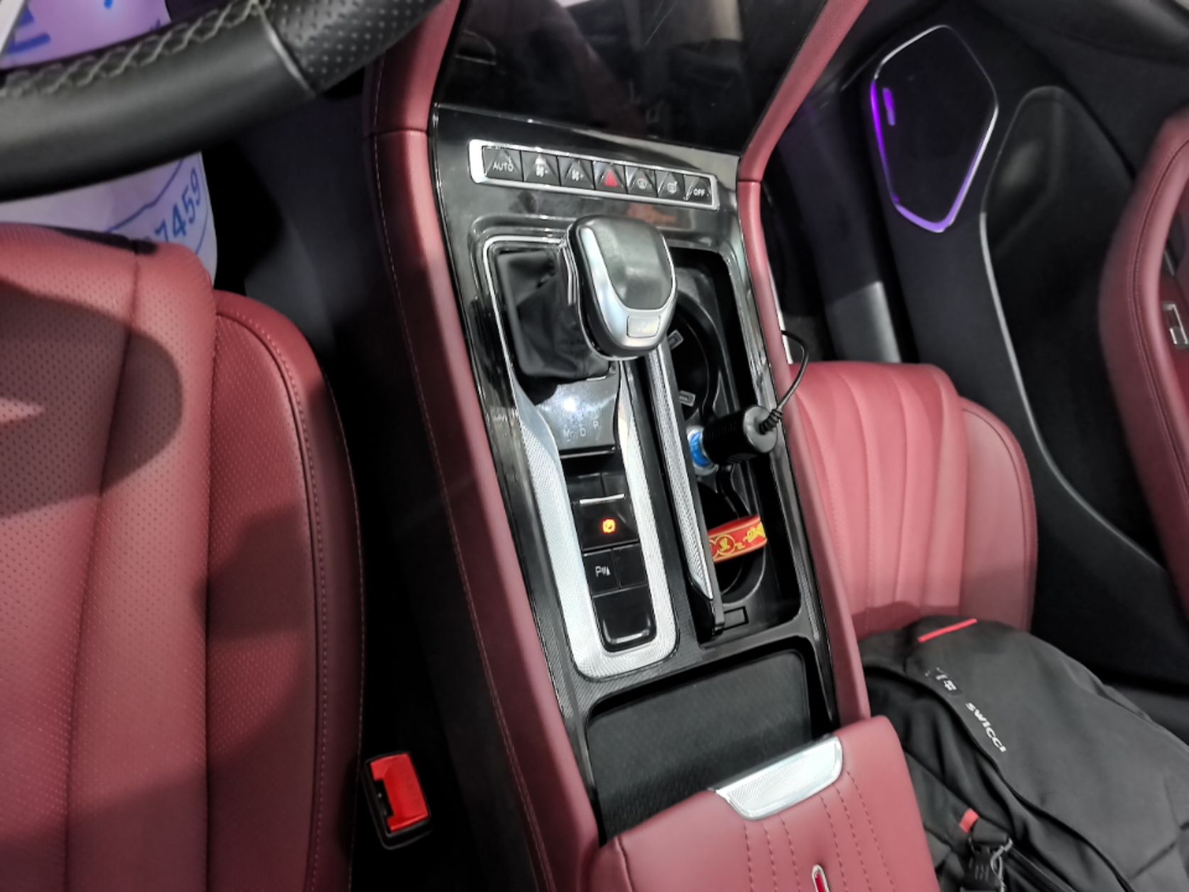 Hongqi H5 2024 1.5T DCT Smart Connect Flagship Edition - Chinese Trim Yun — снимка 16