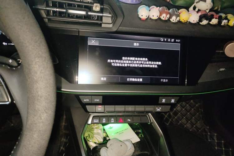 Used Audi A3 2021 A3L Limousine 35 TFSI Luxury Sport Edition