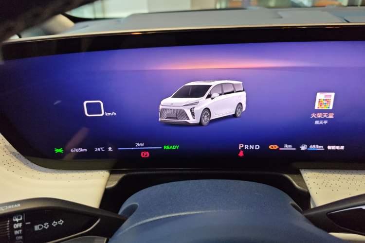 Used Buick GL8 New Energy 2024 Lu Zun Luxury Edition 6-Seater
