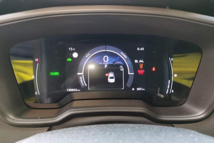 Used Toyota Levin 2023 Smart Electric Hybrid Dual-Engine 1.8L Leading Edition