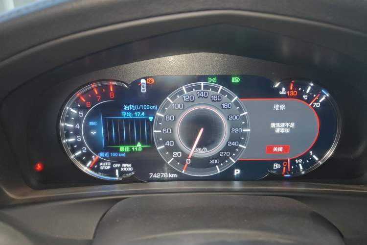 Used Cadillac CT6 2021 28T Luxury Version