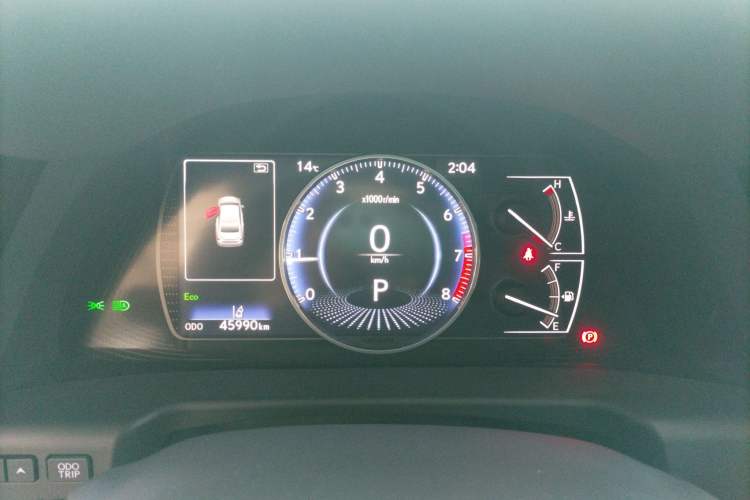 Used Lexus ES 2023 200 Excellence Edition