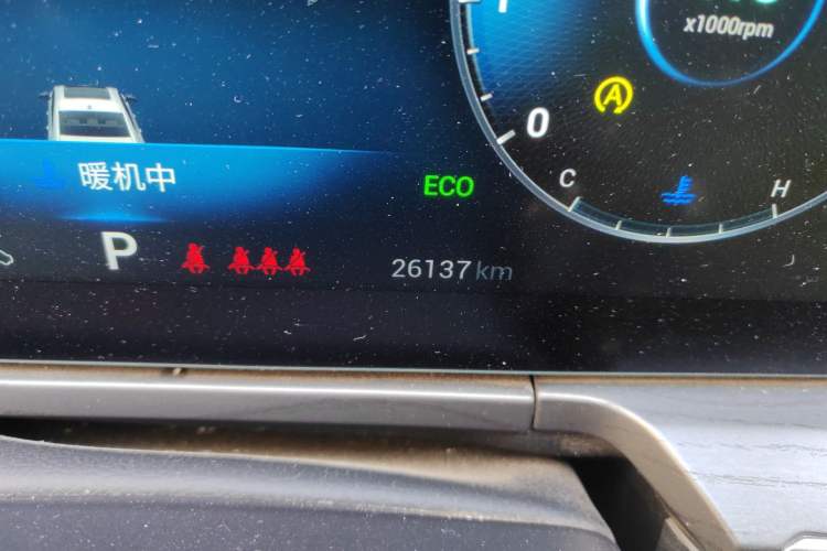 Used Chery Arrizo 8 2022 1.6T DCT Ya Odometer Close Up