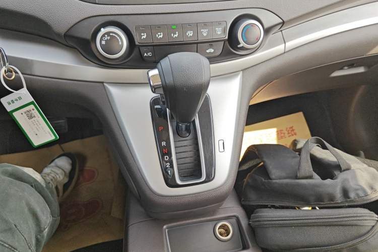 Used Honda CR-V 2015 2.0L 2WD Classic Edition
