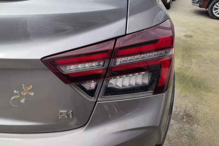 Used Geely Auto Vision S1 2018 1.5L Manual FENGXING Model
